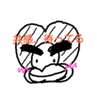 キモカワイイ“ちゅうきちくん”（個別スタンプ：14）
