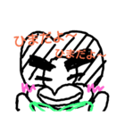 キモカワイイ“ちゅうきちくん”（個別スタンプ：16）