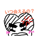 キモカワイイ“ちゅうきちくん”（個別スタンプ：17）