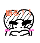 キモカワイイ“ちゅうきちくん”（個別スタンプ：27）