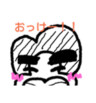 キモカワイイ“ちゅうきちくん”（個別スタンプ：28）