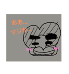 キモカワイイ“ちゅうきちくん”（個別スタンプ：30）