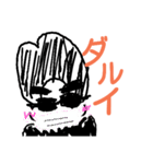 キモカワイイ“ちゅうきちくん”（個別スタンプ：39）