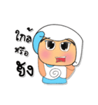 Seji.V3（個別スタンプ：8）