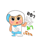 Seji.V3（個別スタンプ：24）