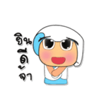 Seji.V3（個別スタンプ：30）