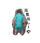 reeei.1（個別スタンプ：1）