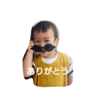 reeei.1（個別スタンプ：2）