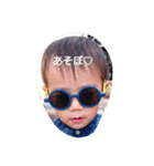 reeei.1（個別スタンプ：8）