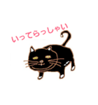 ねこ ですねん（個別スタンプ：7）