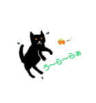 ねこ ですねん（個別スタンプ：11）