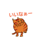 ねこ ですねん（個別スタンプ：12）