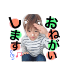 とまりみ（個別スタンプ：8）