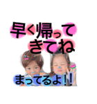 とまりみ（個別スタンプ：15）