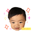 chizutan（個別スタンプ：1）