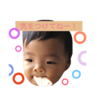 chizutan（個別スタンプ：4）