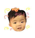 chizutan（個別スタンプ：8）