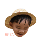 Suguru stamp（個別スタンプ：7）