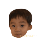 Suguru stamp（個別スタンプ：8）