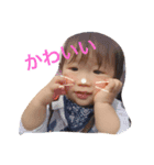 ぼーーーーーーちゃん（個別スタンプ：1）