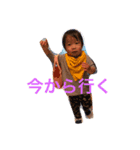 ぼーーーーーーちゃん（個別スタンプ：7）