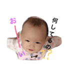子供達スタンプ 3（個別スタンプ：1）