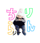 子供達スタンプ 3（個別スタンプ：4）