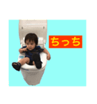 とあくんのスタンプ（個別スタンプ：5）