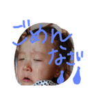 momomiya2（個別スタンプ：10）