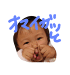 momomiya2（個別スタンプ：14）
