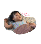 長原さん家（個別スタンプ：5）