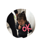 長原さん家（個別スタンプ：13）
