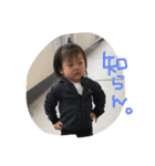 長原さん家（個別スタンプ：14）
