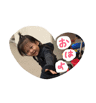 長原さん家（個別スタンプ：16）