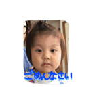 長原さん家（個別スタンプ：17）