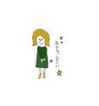 女の子の日常会話。1（個別スタンプ：33）