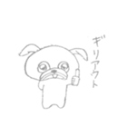pago（個別スタンプ：1）