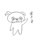 pago（個別スタンプ：2）