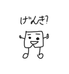 ゆる〜いパンツくん（個別スタンプ：2）