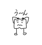 ゆる〜いパンツくん（個別スタンプ：4）