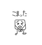 ゆる〜いパンツくん（個別スタンプ：7）