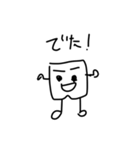ゆる〜いパンツくん（個別スタンプ：21）