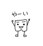 ゆる〜いパンツくん（個別スタンプ：25）