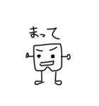 ゆる〜いパンツくん（個別スタンプ：28）