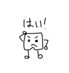 ゆる〜いパンツくん（個別スタンプ：29）
