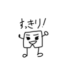 ゆる〜いパンツくん（個別スタンプ：31）