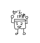 ゆる〜いパンツくん（個別スタンプ：36）