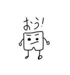 ゆる〜いパンツくん（個別スタンプ：37）