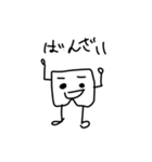 ゆる〜いパンツくん（個別スタンプ：40）