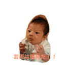 匠一郎とあずき（個別スタンプ：1）